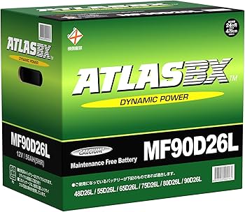 新品未開封　MF75D23L ATLAS BX 国産車用バッテリー ATLAS BX アトラス MF75D23L (L端子) カーバッテリー 標準車用